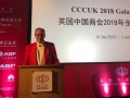 The London Toastmaster at China-UK Economic and Trade Cooperation : New Era - New Chapter 08