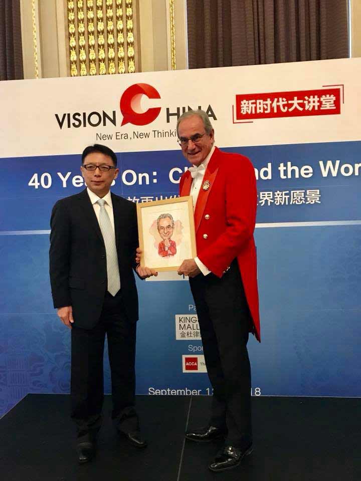 London Toastmaster and Master of Ceremonies Hired at China Daily Business Presentation 2018 03